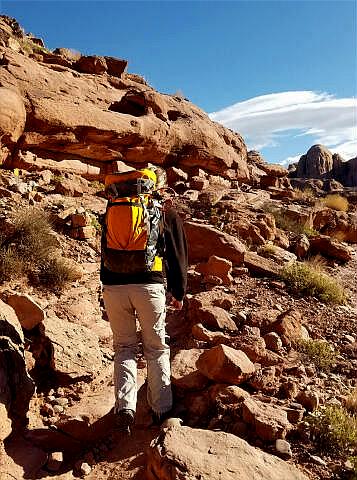 Longbow Arch - Moab