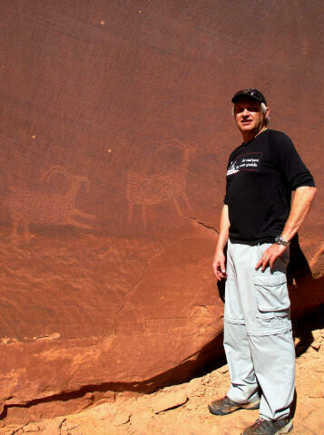 Mill Creek Canyon Petroglyphs