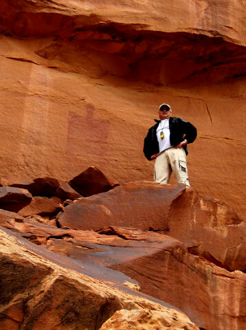 Guardian Pictograph - Seven Mile Canyon