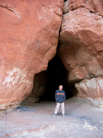 Tusher Tunnel