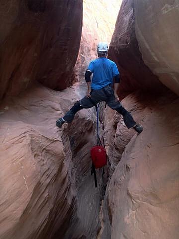 Glaucoma Canyon - Lake Powell