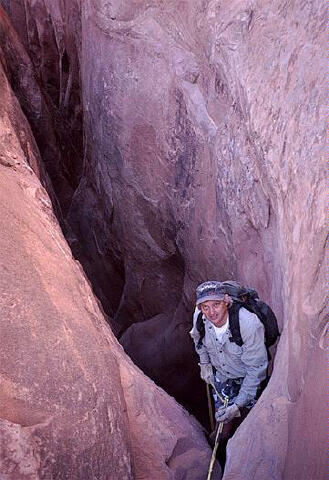 Sandthrax Slot Canyon