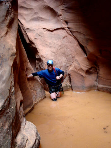 Sinusitis Canyon - Lake Powell