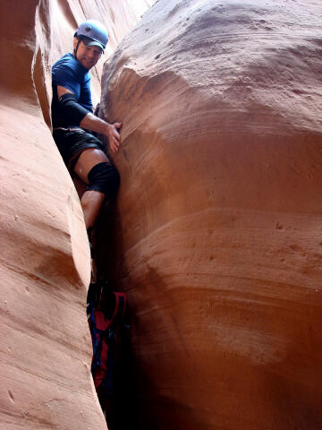 Sinusitis Canyon - Lake Powell