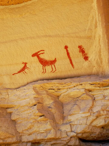 Red Sheep Pictograph - Short Canyon - San Rafael Swell