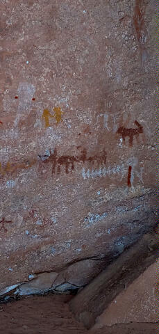 Indian Creek South Fork Pictographs